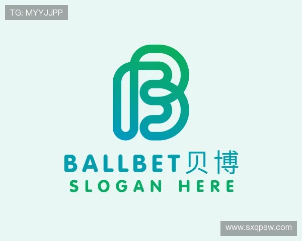 认识ballbet贝博